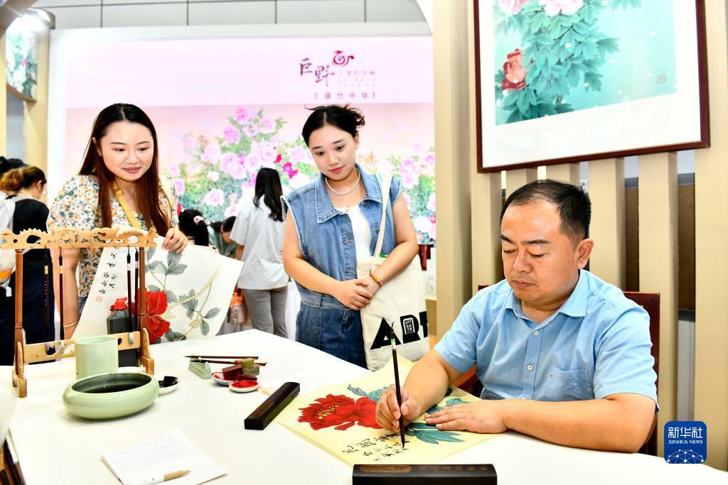 2025开户送白菜